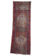 Antique NW Persian Karaja runner fragment