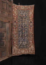 West Persian Malayer Rug - 3'3 x 7'4