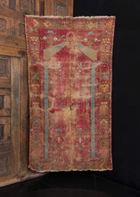 Mid 19th century handwoven Turkish Mejid Ghiordes rug. 