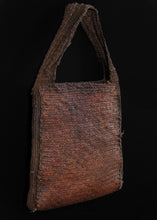 Vintage New Guinea Highlands Woven Bag - 11" x 11"