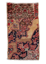 Vintage Bidjar Wagireh Rug Sample - 1'6 x 2'8