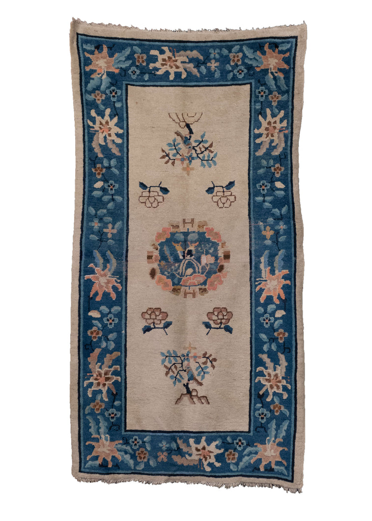 Antique Peking Rug - 3' x 5'9