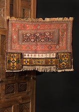 Soumak weaving handwoven by Bakhtiari tribe. Multiple weaving techniques for added texture. 