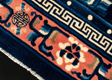 Mid Century Chinese Foo-Dog Rug - 6'8 x 9'7