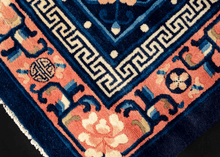 Mid Century Chinese Foo-Dog Rug - 6'8 x 9'7