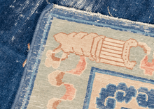 Peking Dragon Rug - 4'4 x 6'9