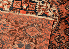 Antique Afshar Rug - 5'1 x 6'1