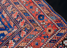 Antique Afshar Rug - 5' x 6'2