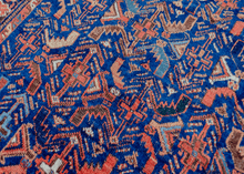 Antique Afshar Rug - 5' x 6'2