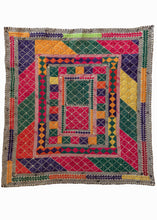 Vintage Hand Embroidered Afghani Hazara Prayer Cloth with bright rainbow colors and repetitive diamonds