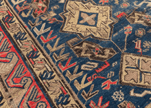 Caucasian Soumak Rug - 4'7 x 7'9