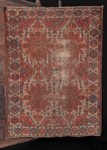 Vintage Bakhtiari Rug - 5'3 x 6'10