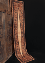 Mid Century Indonesian Batik - 1'8 x 8