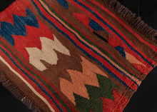 Small Afghan Kilim Rug - 1'1 x 1'5