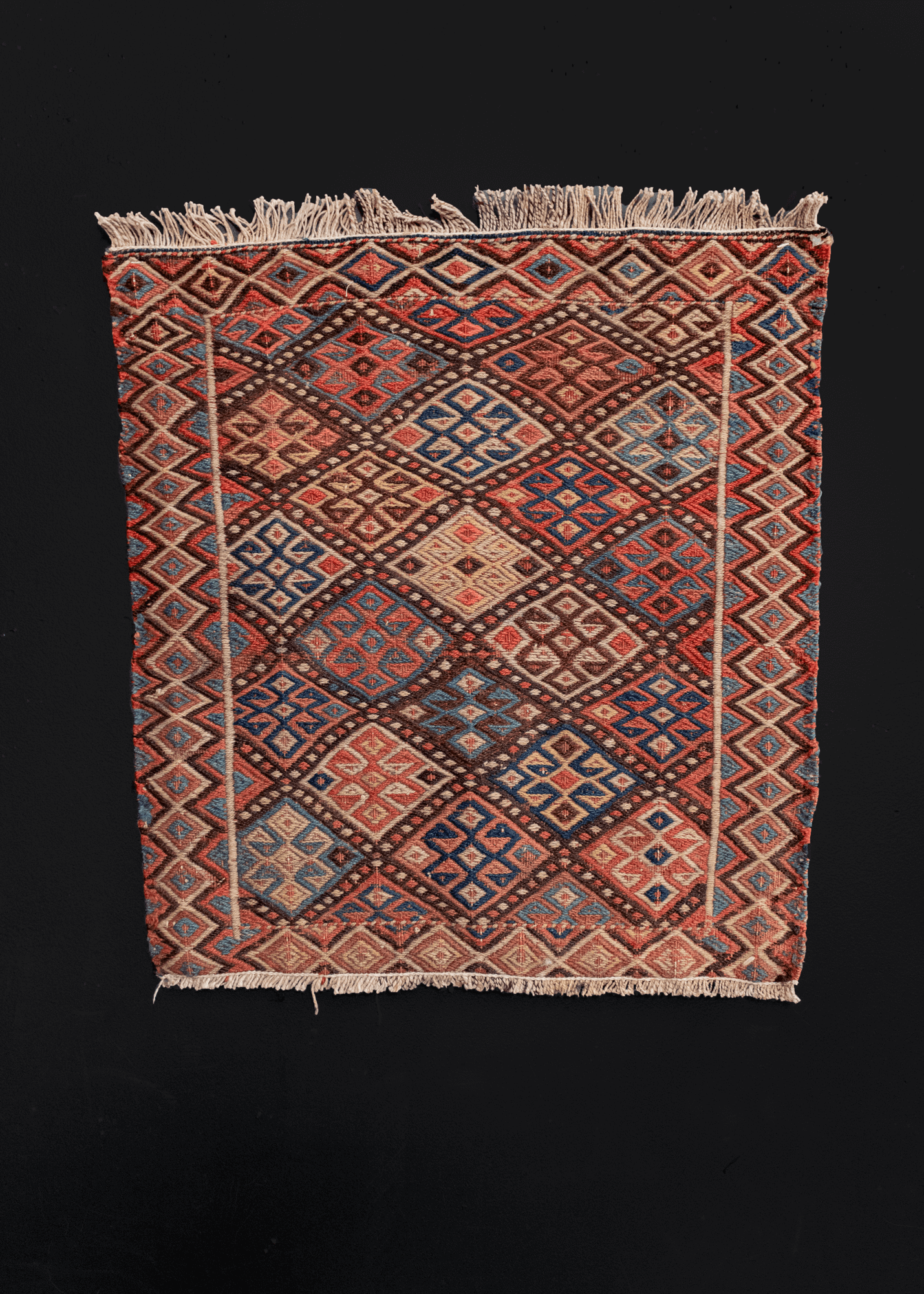 Vintage Persian Shahsavan Rug 1'6 x 1'8 HEIRLOOM