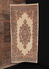 Vintage Kerman Rug - 2' x 4'3