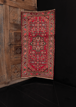 Small Vintage Hamadan Rug - 2'3 x 4'5