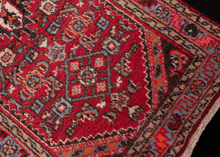 Small Vintage Hamadan Rug - 2'3 x 4'5