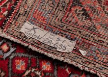 Small Vintage Hamadan Rug - 2'3 x 4'5