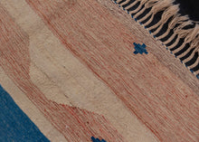 Contemporary Shiraz Kilim - 7'7 x 10'6