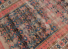 Antique Kuba Rug - 2'11 x 3'7