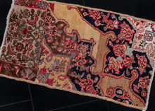 Vintage Bidjar Wagireh Rug Sample - 1'6 x 2'8
