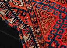 Antique Yomut Turkmen Horse Trapping - 4'5 x 4'8