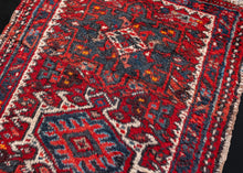 Small Karaja Rug - 1'10 x 2'9
