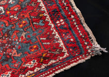 Small Karaja Rug - 1'10 x 2'9