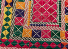 Vintage Hazara Prayer Cloth - 12" x 12"