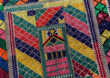 Vintage Hazara Prayer Cloth - 12" x 12"