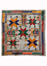 Vintage Hazara Prayer Cloth - 12" x 12"