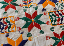 Vintage Hazara Prayer Cloth - 12" x 12"