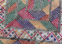 Vintage Hazara Prayer Cloth - 14" x 15"
