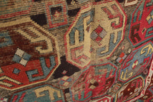 Antique Karakalpak - 3'2 x 5'4