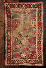 Antique Karakalpak - 3'2 x 5'4
