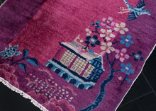 Purple Chinese Deco Rug - 2'1 x 4'