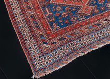 Antique Afshar Rug - 4'9 x 5'8