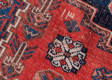 Antique Afshar Rug - 4'9 x 5'8