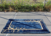 Antique Peking - 2'1 x 4'9