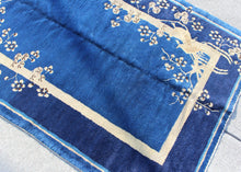 Antique Peking - 2'1 x 4'9