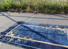 Antique Peking - 2'1 x 4'9