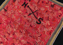 Vintage "Compass Rose" Hooked Rug - 2'3 x 3'1