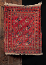 Magenta Turkmen Rug - 2'11 x 3'8