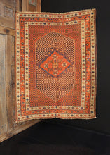 Persian Afshar - 3'11 x 5'4