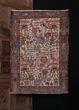 Small Hamadan Rug - 2'6 x 3'8
