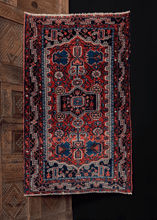 Small Malayer Rug - 2'5 x 4'2