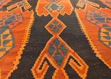 Kuba Kilim - 4'4 x 13'4