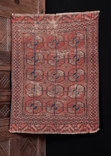 Antique Small Turkmen Rug - 2'8 x 3'4