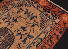 Vintage Gansu Rug - 2'7 x 4'4